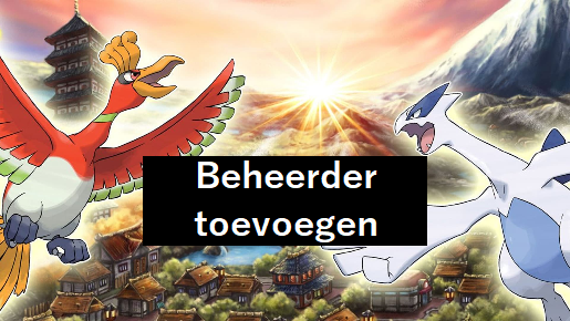 beheerder_toevoegen