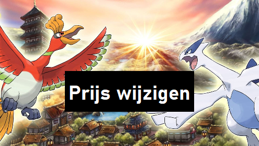 prijs wijzigen